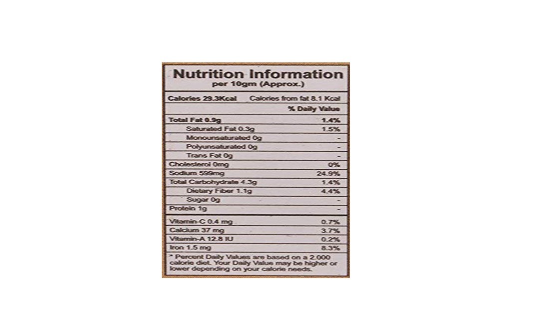 DPS Instant Nutri Masala    Box  50 grams